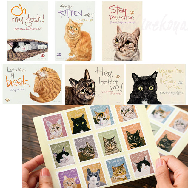 保護猫 シール ポストカード セット シール12片 ポストカード1枚