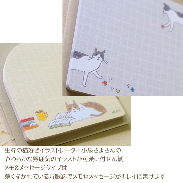 まさむねこ様 蔵書