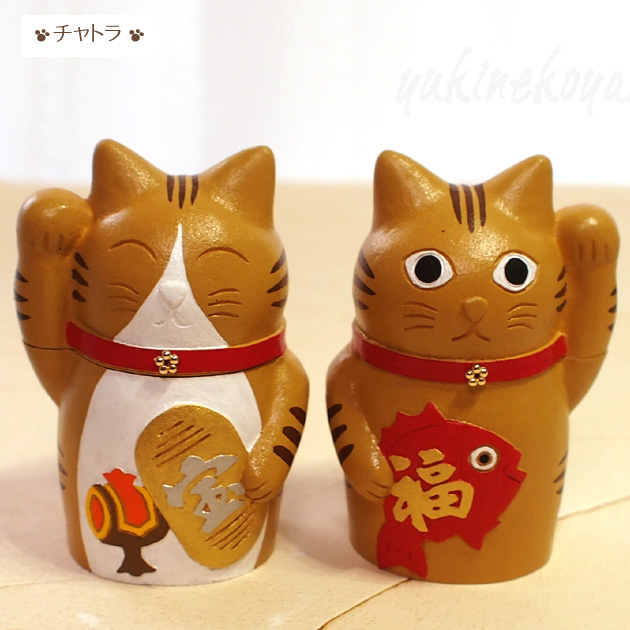 招き猫 まとめ売り 黒猫 白猫 両手招き 羽子板 招き猫 Kit Cat 右手招き 左手招き リバーシブル 両面招き猫