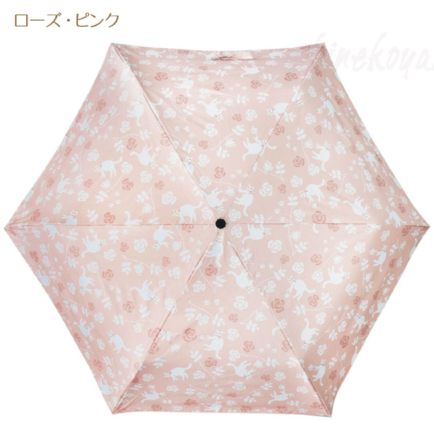猫柄 晴雨兼用折りたたみ日傘 UVカット99.9％ 遮光率100％ 傘
