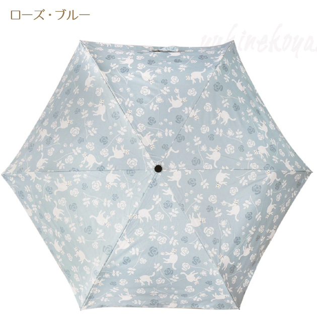 猫柄 晴雨兼用折りたたみ日傘 UVカット99.9％ 遮光率100％ 傘