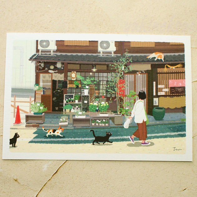猫のポストカード たびねこ京都の花屋 森俊憲 もりとしのり 黒猫 三毛
