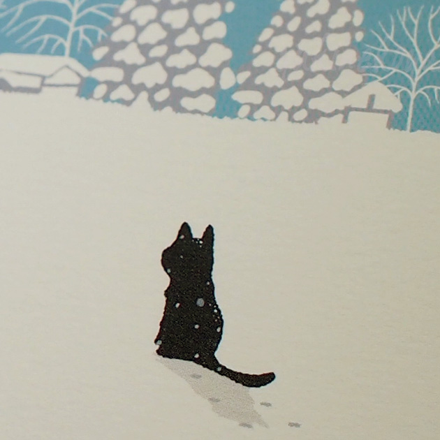 猫のポストカード たびねこ 冬の飛行機雲 森俊憲 もりとしのり 黒猫