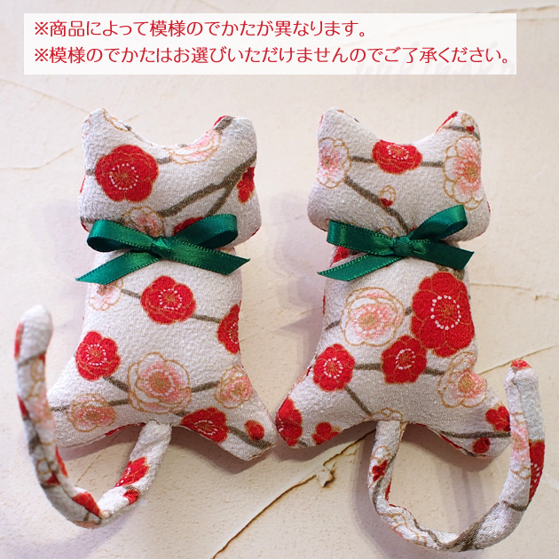 猫のクリップ ネコばさみ ちりめん 和柄 シリーズ ティーズ