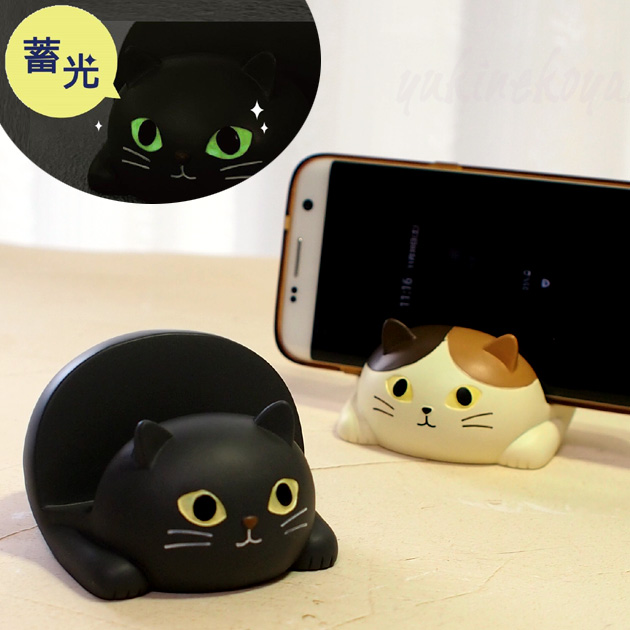 猫 ネコ スマホスタンド 目が光る猫のスマホスタンド 蓄光 ミケ 黒 猫