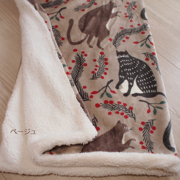 猫柄 ブランケット 裏ボア ふんわりあったかマイクロフランネル