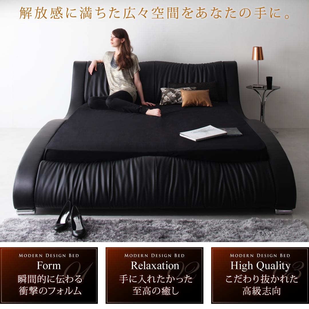 ★最終価格★ ベッド ベット ダブル クイーン D Q ベッドフレーム マットレス付 背もたれ ヘッドレスト マルチラススーパースプリングマットレス付き クイーン 組立設置付 【BCD2578324712】(94277円)