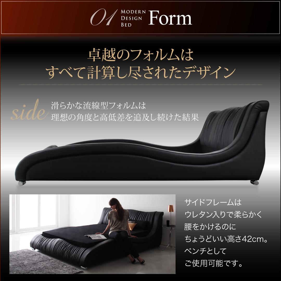 ★最終価格★ ベッド ベット ダブル クイーン D Q ベッドフレーム マットレス付 背もたれ ヘッドレスト マルチラススーパースプリングマットレス付き クイーン 組立設置付 【BCD2578324712】(94277円)
