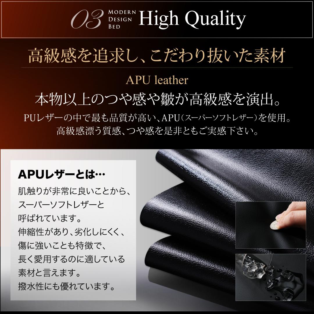 ★最終価格★ ベッド ベット ダブル クイーン D Q ベッドフレーム マットレス付 背もたれ ヘッドレスト マルチラススーパースプリングマットレス付き クイーン 組立設置付 【BCD2578324712】(94277円)