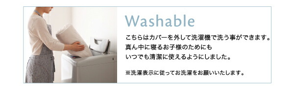 25【新品未使用】 デザインファミリーベッド マルチラススーパースプリングマットレス付き ワイドステージ ワイドK240(SD×2) フレーム幅280 【WSO3007250708】(109961円)