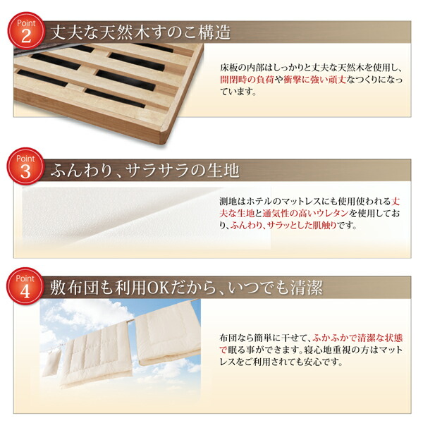 お買い得！ ベッド ベット 収納 収納付 収納ベッド 跳ね上げ 跳ね上げ式 跳ね上げベッド ガス圧 ガス圧式 すのこ ベッドフレームのみ 縦開き セミシングル 深さグランド 【VQL8671883029】(31709円)