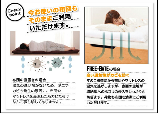 ブランド ベッド ベット 収納付きベッド 収納 収納付 跳ね上げベッド 跳ね上げ 深型 マルチラススーパースプリングマットレス付 縦開 セミダブル 深さレギュラー 【UOI1581717556】(57836円)