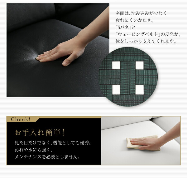 【極美品】 コーナーカウチソファ レイアウト自由 家族でリビングを囲める大型モダンデザインコーナーカウチ ソファ 幅270cm 【SKC1434172200】(52441円)