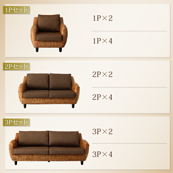 ✨美品✨ スタンダードソファ デザインソファ ホテルやサロン、オフィスにも 高級リラクシングヒヤシンスソファ ソファ2点セット 2P×2 【2292440712】(83824円)