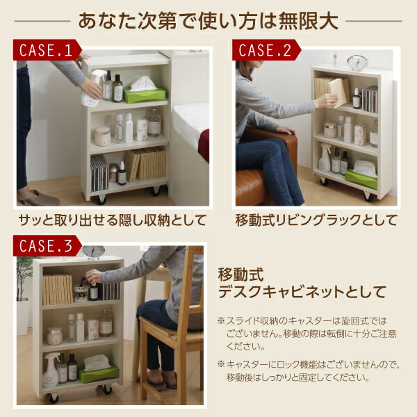 お買い得！ 収納付きベッド シングルベッド セミダブルベッド 収納 収納付き 収納ベッド 大容量 収納ボックス 布団 ベッドフレームのみ チェスト収納 シングル 組立設置付 【L1607200801】(58768円)