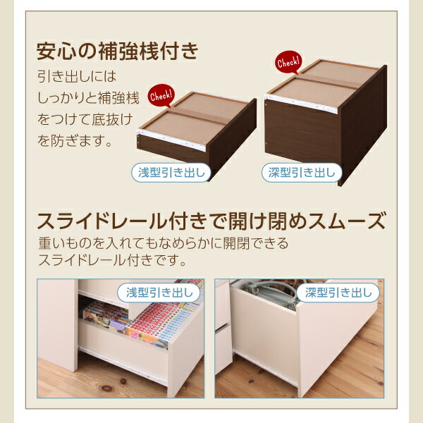 お買い得！ 収納付きベッド シングルベッド セミダブルベッド 収納 収納付き 収納ベッド 大容量 収納ボックス 布団 ベッドフレームのみ チェスト収納 シングル 組立設置付 【L1607200801】(58768円)