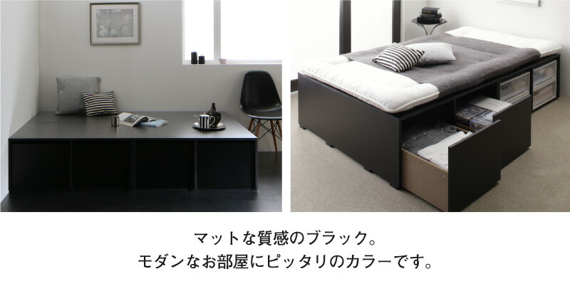 大人気 ベッド ベッドフレーム マットレス付き フィッツ 木製 薄型スタンダードポケットコイルマットレス付き ハイタイプ 引き出しなし シングル 組立設置付 【KU1122425728】 (41042円)