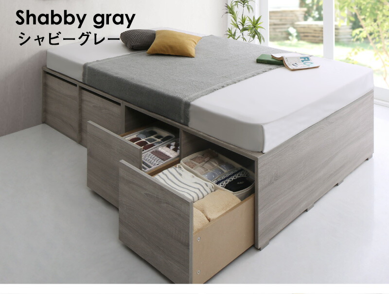 大人気 ベッド ベッドフレーム マットレス付き フィッツ 木製 薄型スタンダードポケットコイルマットレス付き ハイタイプ 引き出しなし シングル 組立設置付 【KU1122425728】 (41042円)