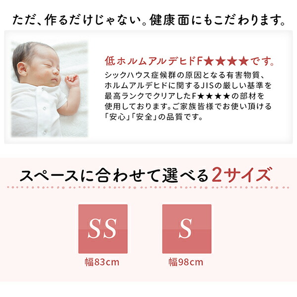 「人气商品」 すのこベッド すのこ ベッド シングルベッド ベッドフレーム ベット 収納 薄型スタンダードボンネルコイルマットレス付き ヘッドレス セミシングル 組立設置付 【JS1060262841】(38769円)