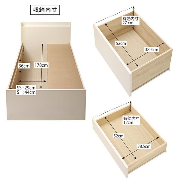 「人气商品」 すのこベッド すのこ ベッド シングルベッド ベッドフレーム ベット 収納 薄型スタンダードボンネルコイルマットレス付き ヘッドレス セミシングル 組立設置付 【JS1060262841】(38769円)