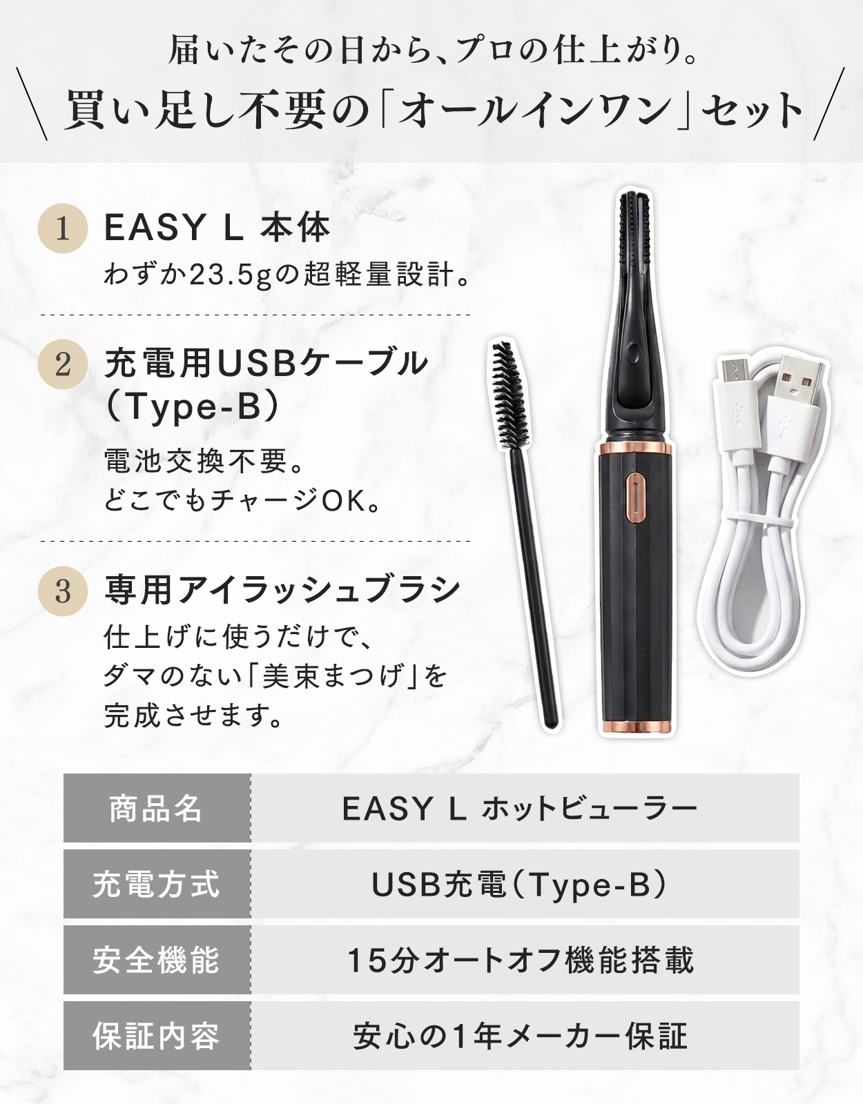 かっさプレート カッサプレート 美顔器 マッサージ フェイス ボディ 小