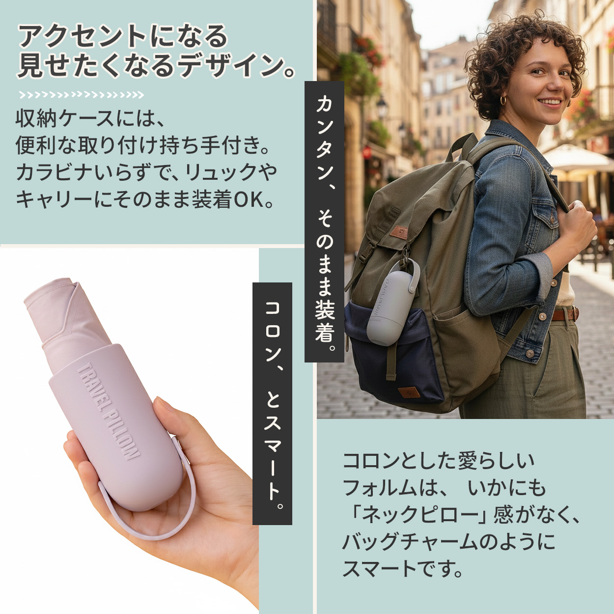 ネックピロー 飛行機 ポンプ式 首枕 エアー トラベル コンパクト