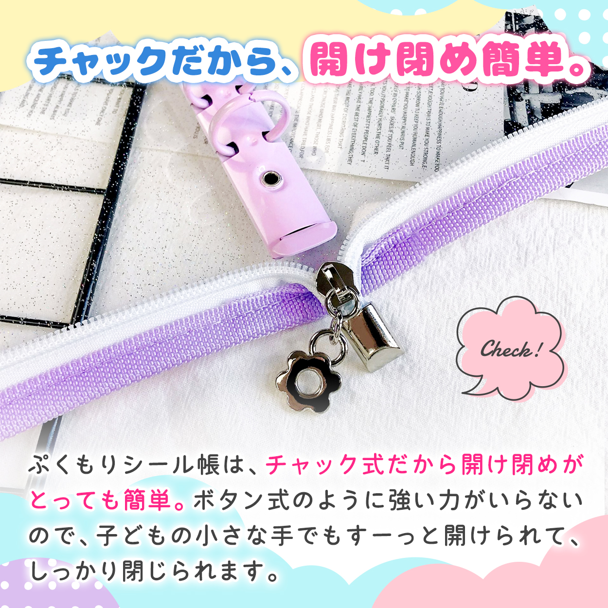 ぼたもん様 リクエスト 3点 まとめ商品 ttt@様 リクエスト 2点 まとめ