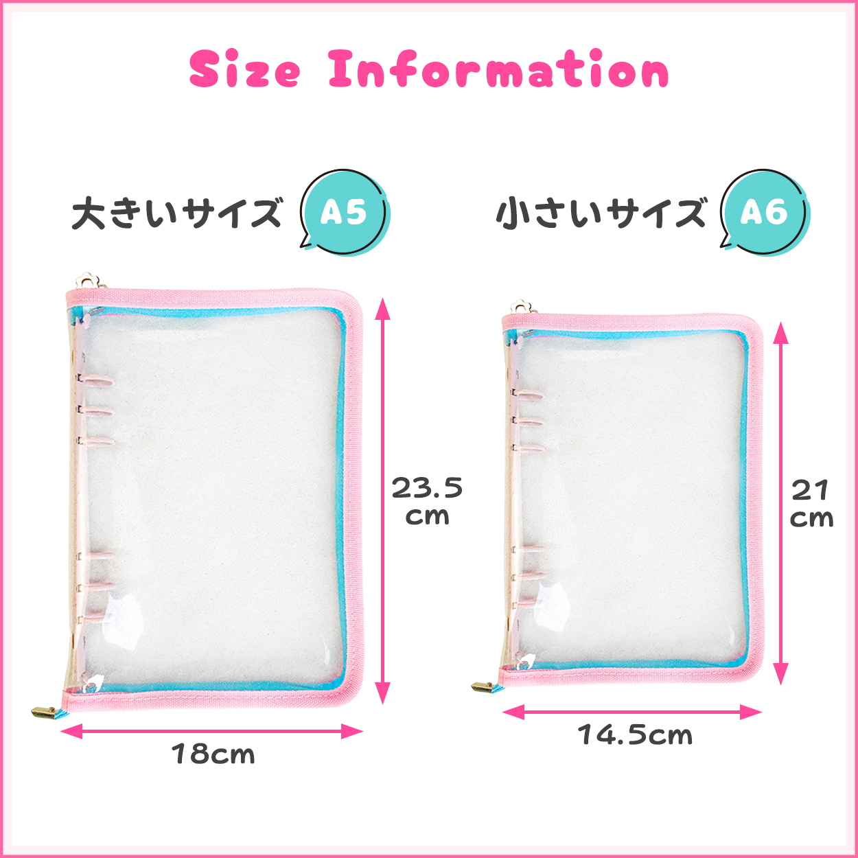 ぷくもりシール帳 シール帳 バインダー ぷくぷくシール 専用 リフィル