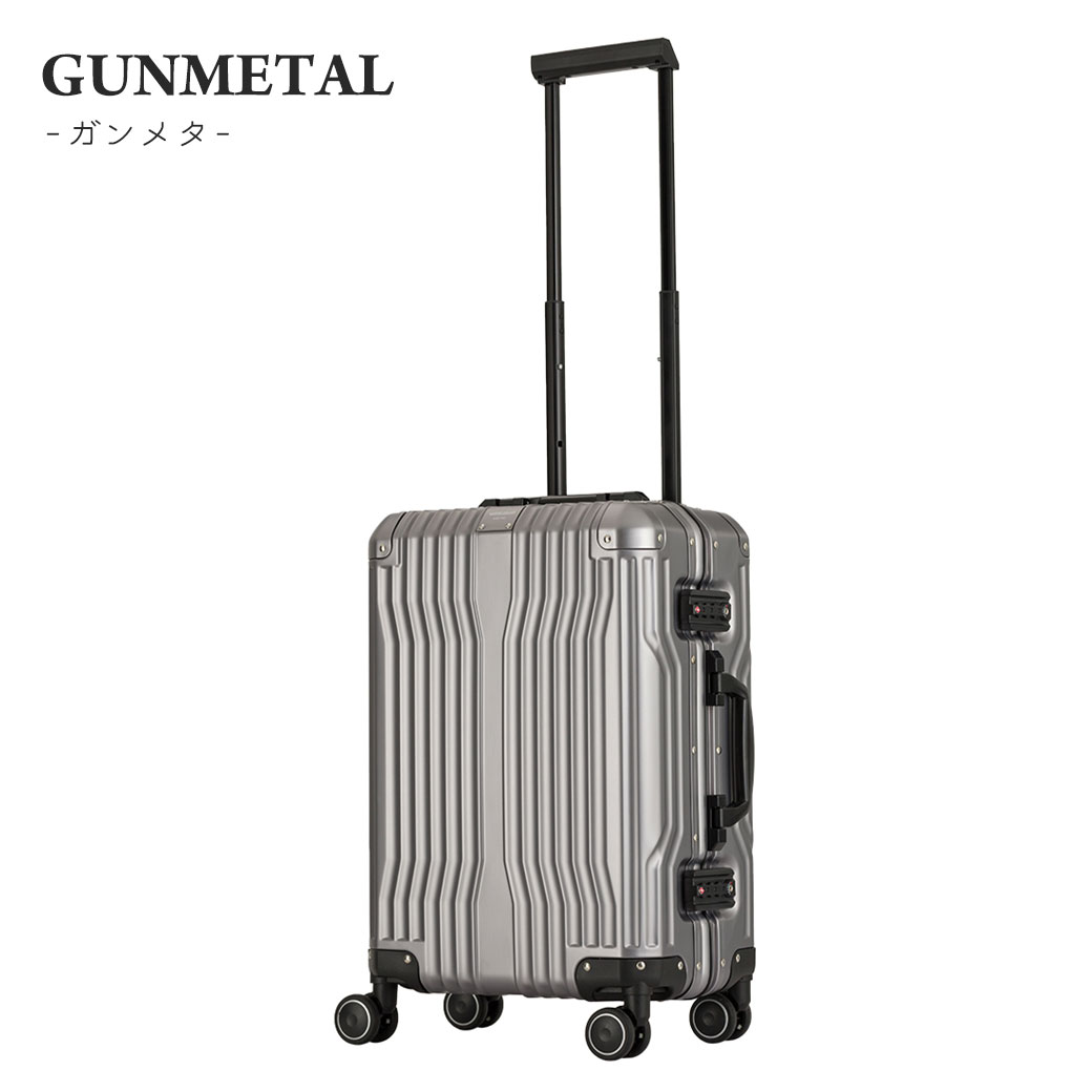 レジェンドウォーカー　アルミ35L 1512 機内持込可 1~2泊用 スーツケース 35L Sサイズ 機内持ち込み キャリーケース メンズ