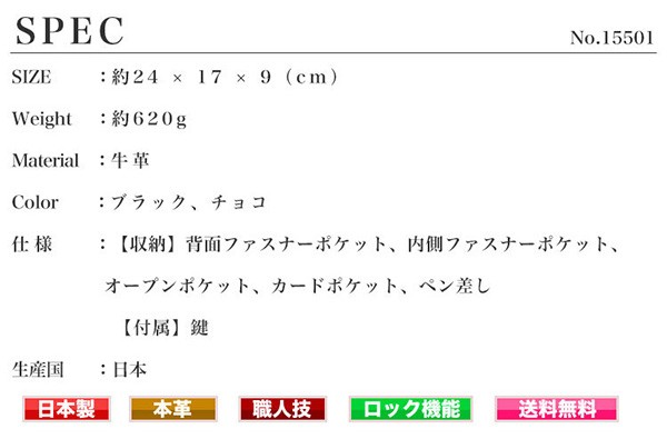 ダレスバッグ ミニ 本革 ビジネスバッグ メンズ 革 ブランド