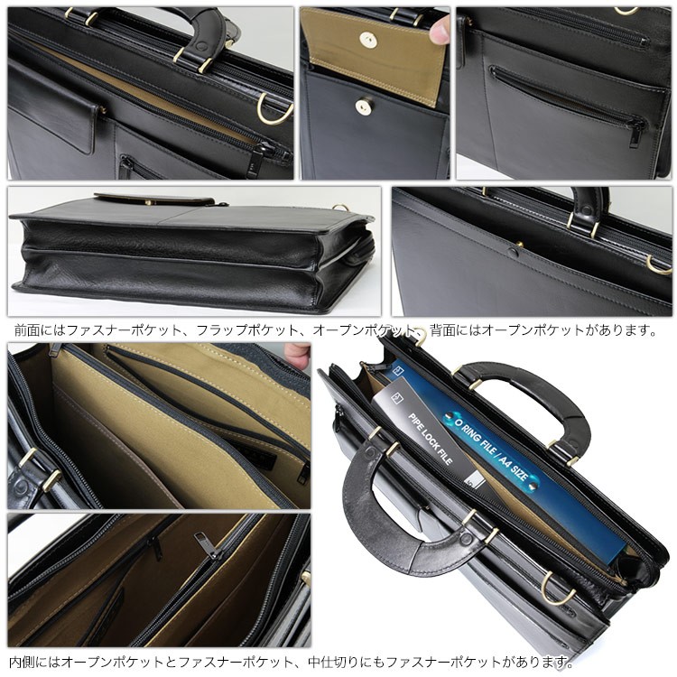 ビジネスバッグ メンズ 革 A4 ブリーフケース ブランド 本革 斜
