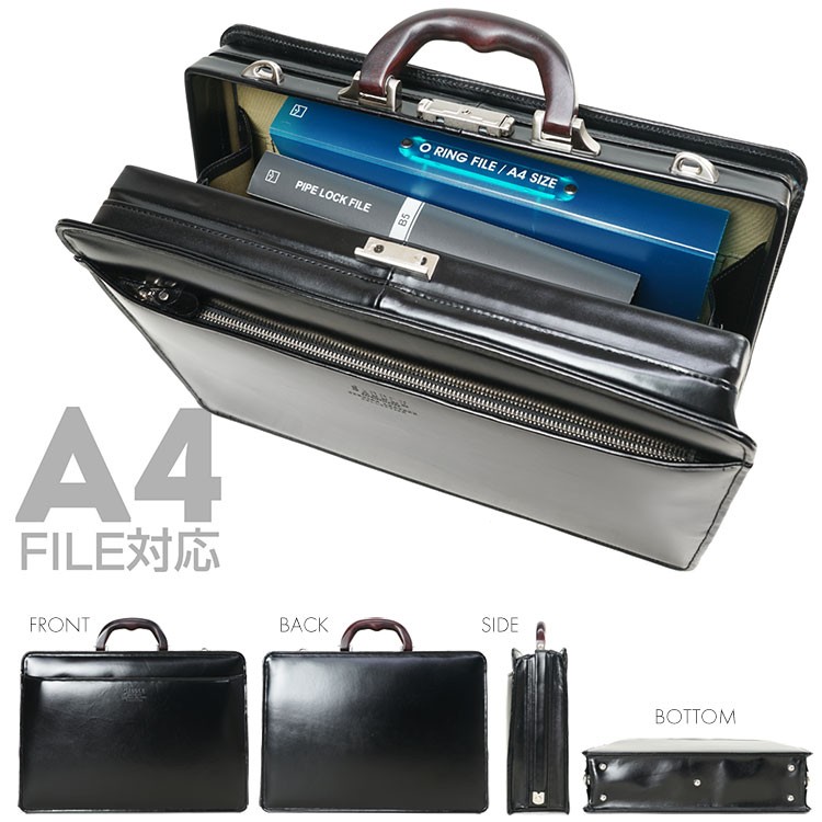 ダレスバッグ 本革 2way 斜めがけ ビジネスバッグ メンズ 革