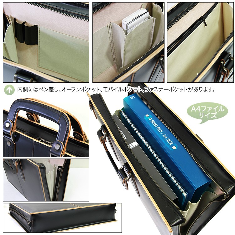 ビジネスバッグ メンズ 革 A4 ブリーフケース ブランド 本革 斜めがけ