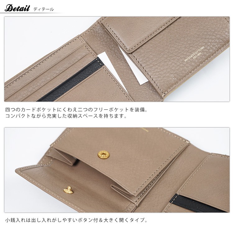 二つ折り財布メンズ 革 ブランド 小銭入れ 本革 LAGASHA ラガシャ MODEST モデスト イタリアンレザー メンズ 財布 40代 50代 :  3782-tor : ビジネスバッグ 財布のユキオラボ - 通販 - Yahoo!ショッピング