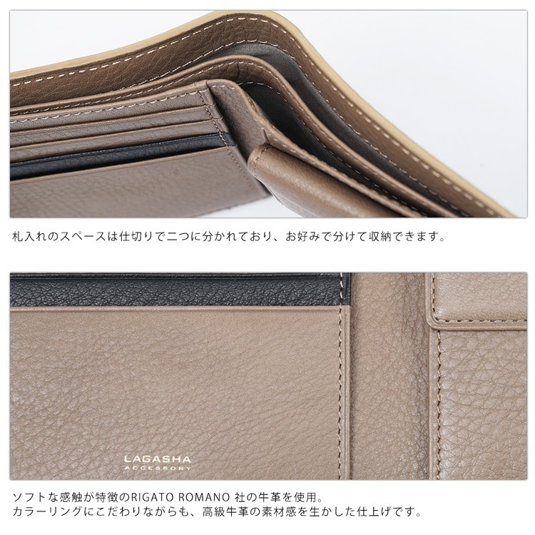 LAGASHA 二つ折り財布メンズ 革 ブランド 小銭入れ 本革