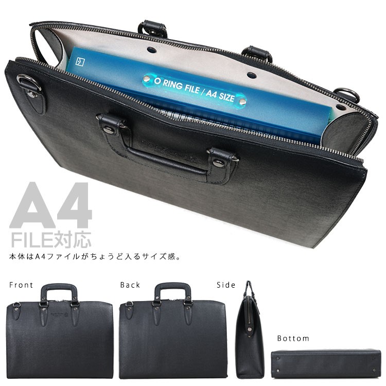 【高級】 青木鞄 本革 ビジネスバッグ ブリーフケース　肩掛け付 ビジネスバッグ メンズ 革 A4 ブリーフケース ブランド 斜めがけ 2Way