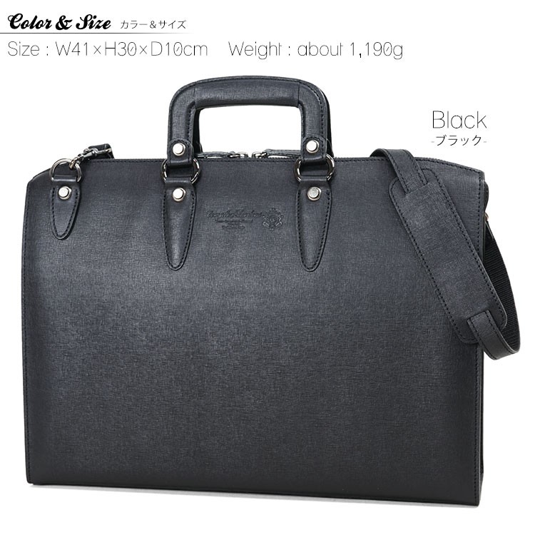 ビジネスバッグ メンズ 革 A4 ブリーフケース ブランド 斜めがけ 2Way