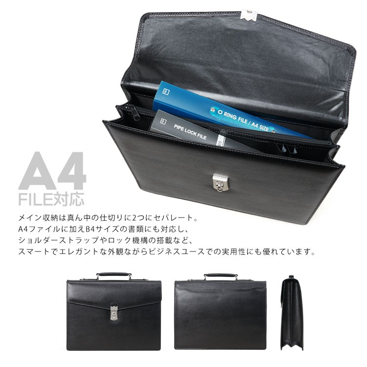 ビジネスバッグ メンズ 革 A4 ブリーフケース ブランド 斜めがけ 2Way