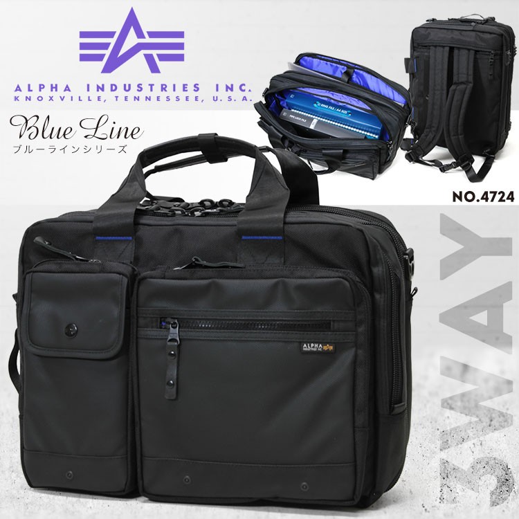 美品 アルファインダストリーズ 3way ビジネスバッグ 2層式 大容量 A4 91l7rqbKsyL._SY300_QL30_.jpg