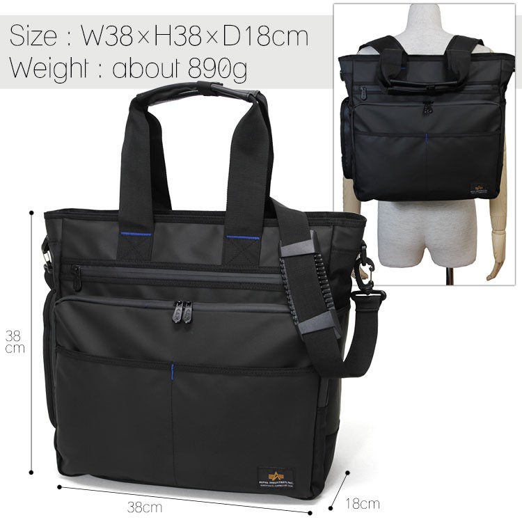 Alpha Industries トートバッグ メンズ ビジネス 大きめ 通勤