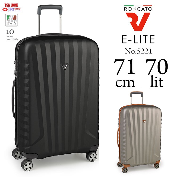 輝く高品質な スーツケース キャリーケース Lサイズ 旅行 4輪 キャリー