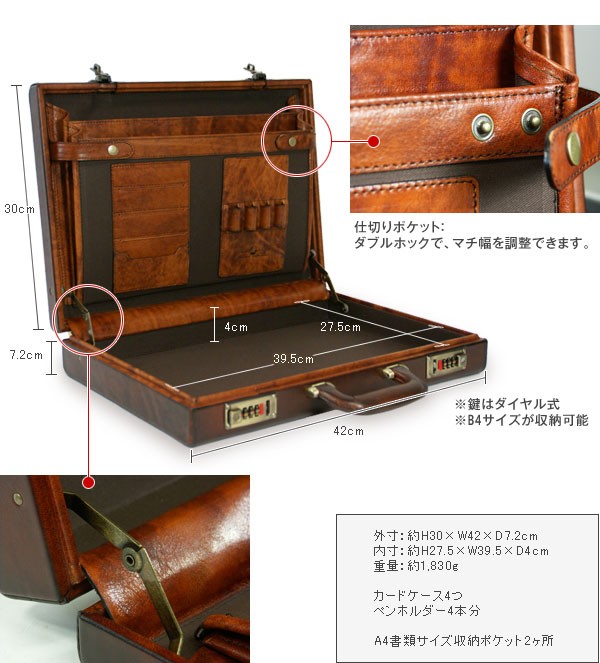 青木鞄 ビジネスバッグ メンズ Lugard アタッシュケース【新品同様】 楽天市場】【8/1☆抽選で最大100%ポイントバック】 青木鞄