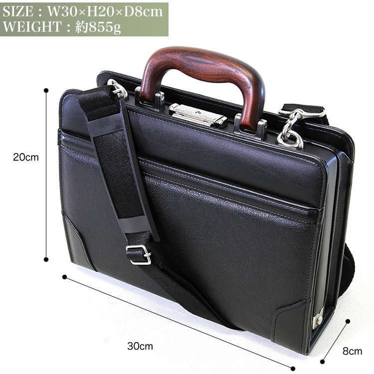 アレグロ ミニ ダレスバッグ ビジネスバッグ ショルダーバッグ 2way 日本製 ダレスバッグ ミニ 2Way 斜めがけ 日本製 ビジネスバッグ メンズ
