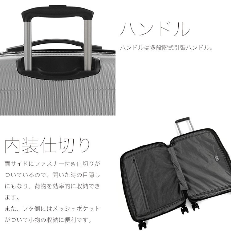 Lサイズ TSAロック キャリーカート 送料無料】ACTUS トップオープンキャリー TOPS 87L Lサイズ 76