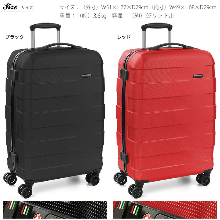 Lサイズ TSAロック キャリーカート 5801_5.jpg