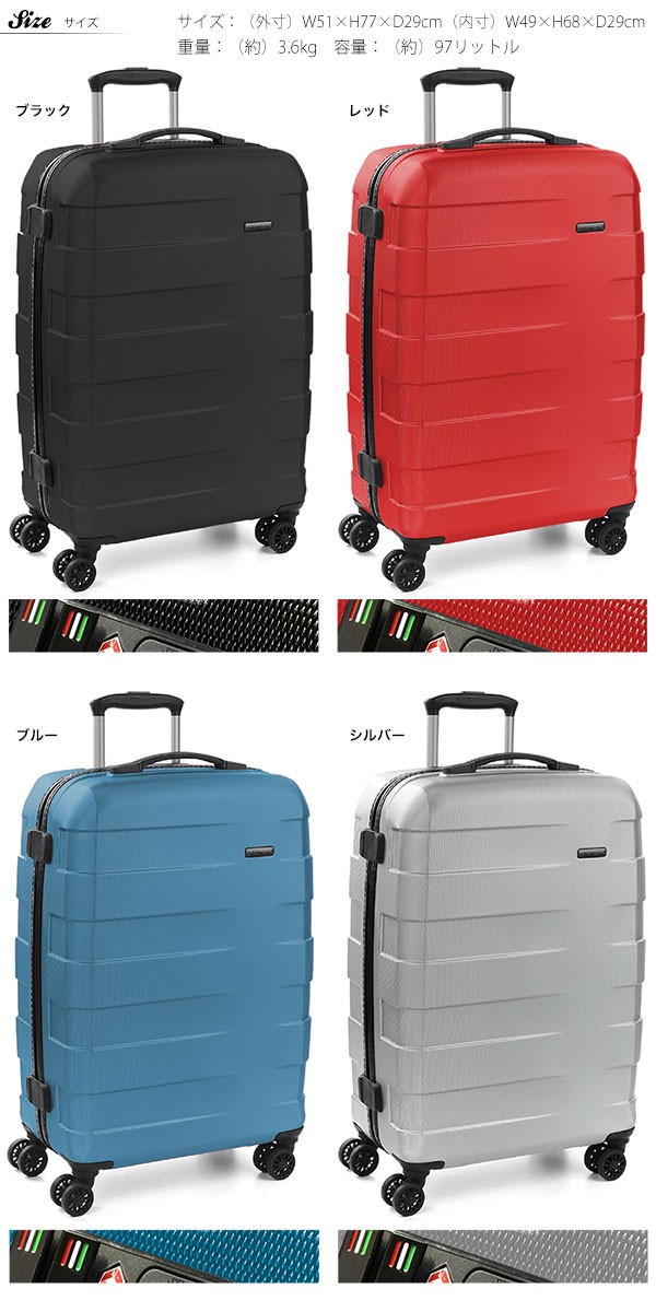 【極美品】DIESEL×RONCATO キャリーケース ディーゼル DIESEL × ロンカート RONCATO スーツケース キャリー