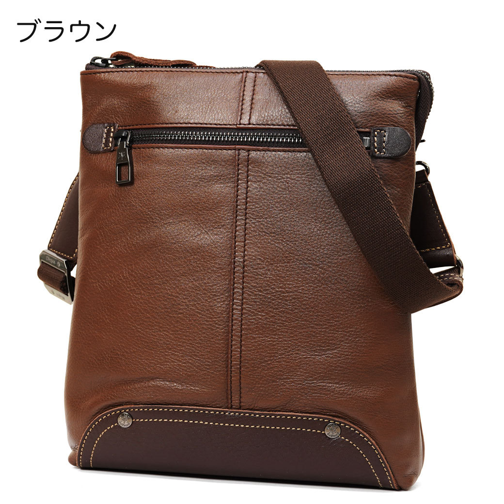 【極美品】ALLEGRO レザー 本革製 ショルダーバッグ ショルダーバッグ メンズ Allegro アレグロ ユッティーナ 本革