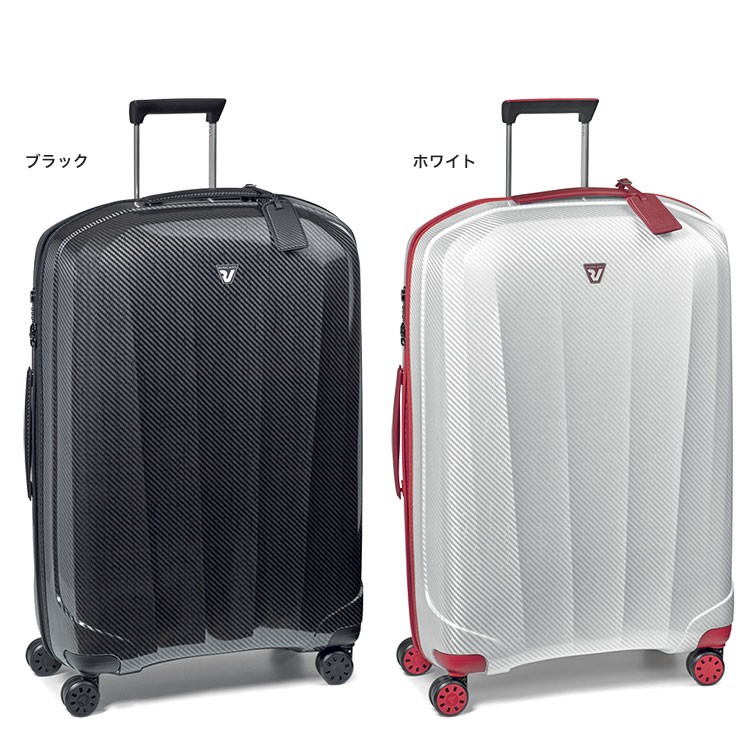 【極美品】激レア Roncato アタッシュケース型 キャリーケース アルミ スーツケース キャリーケース Lサイズ 旅行 4輪 キャリーバッグ