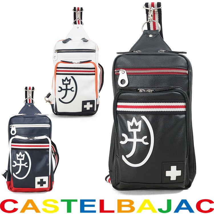 カステルバジャック ボディバッグ メンズ CASTELBAJAC パンセシリーズ