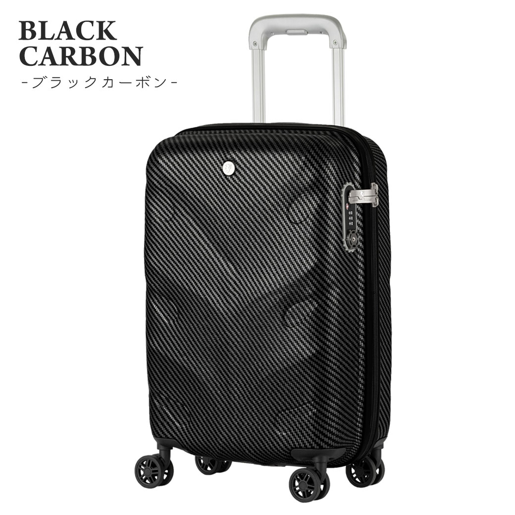 スーツケース 30L Sサイズ 機内持ち込み キャリーケース メンズ Legend